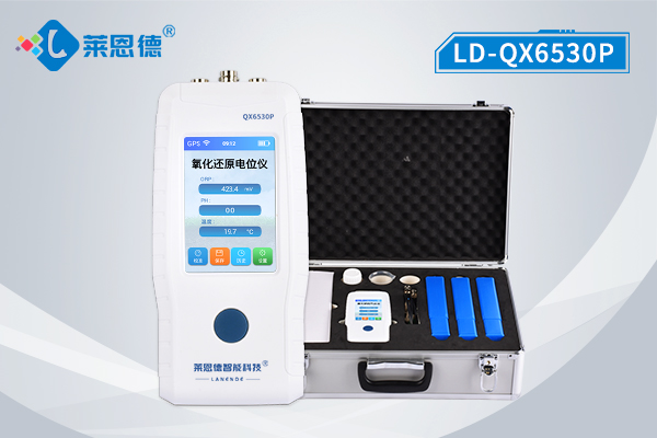為什么要測(cè)定水質(zhì)氧化還原電位？萊恩德水質(zhì)氧化還原電位儀的優(yōu)勢(shì)