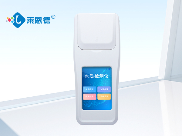 多參數(shù)水質(zhì)檢測，多參數(shù)水質(zhì)檢測儀輕松掌握生活水質(zhì)