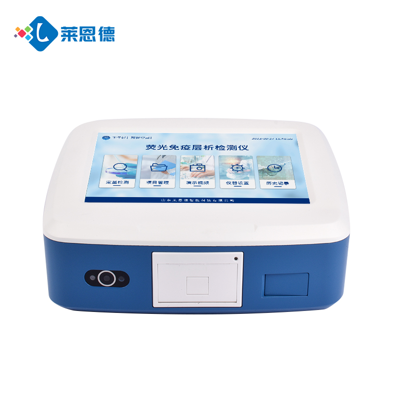 黃曲霉毒素B1檢測(cè)儀 | 萊恩德LD-DY10，適用于玉米、花生精準(zhǔn)檢測(cè)